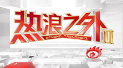 联手打击跨,国内幕交易,两地证监会,金年会官网6676,金年会App,金年会直播,金年会入口,金年会娱乐