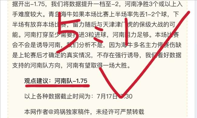 电竞战队阵,容调整,实力加盟引,金年会官网6676,金年会App,金年会直播,金年会入口,金年会娱乐